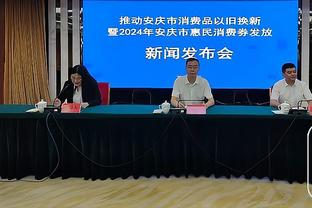 开云网页版在线登录官网入口截图4